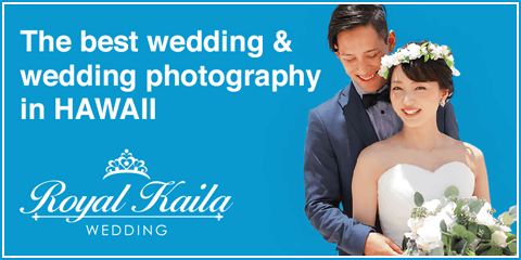 Royal Kaila Wedding