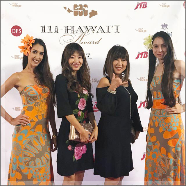 111-HAWAI'I AWARD ޼