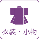 ʪ