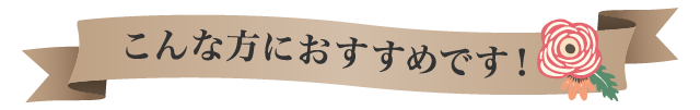 ˤǤ