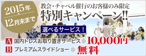 2015ǯ12񡦥ڥŹԤΤͤΤ߸̥ڡ!!