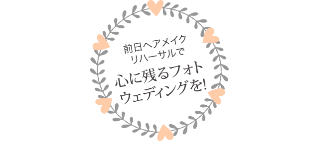إᥤϡǿ˻Ĥեȥǥ󥰤!