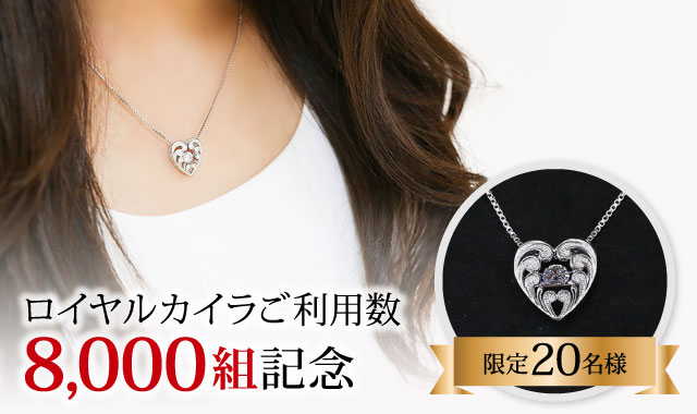 ꥸʥϥ磻󥸥奨꡼Τ