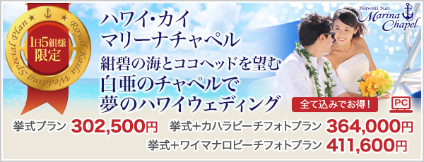 ޥ꡼ʥڥ