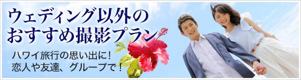 ǥ󥰰ʳΤợƥץ